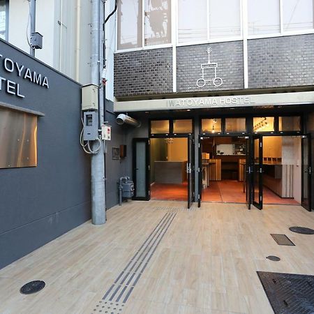 Iwatoyama Hostel Quioto Exterior foto