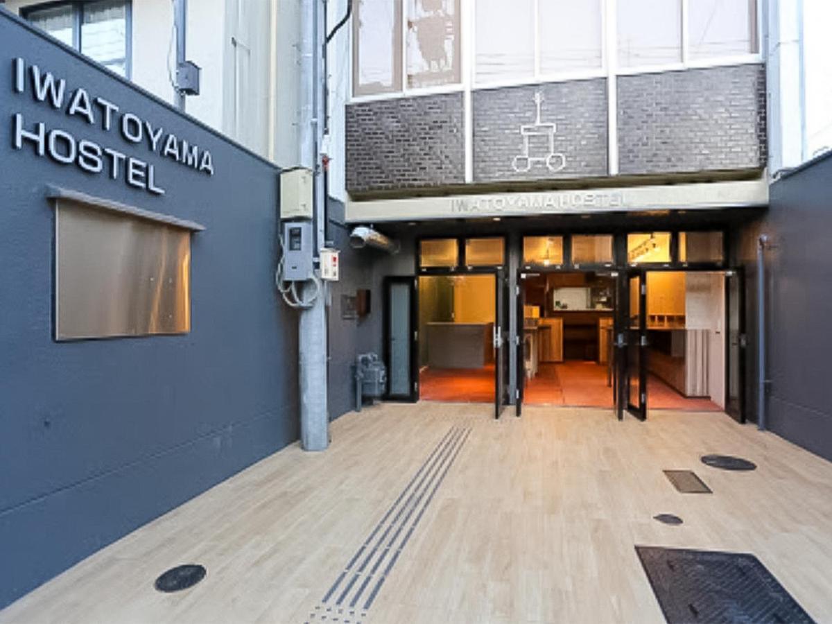 Iwatoyama Hostel Quioto Exterior foto