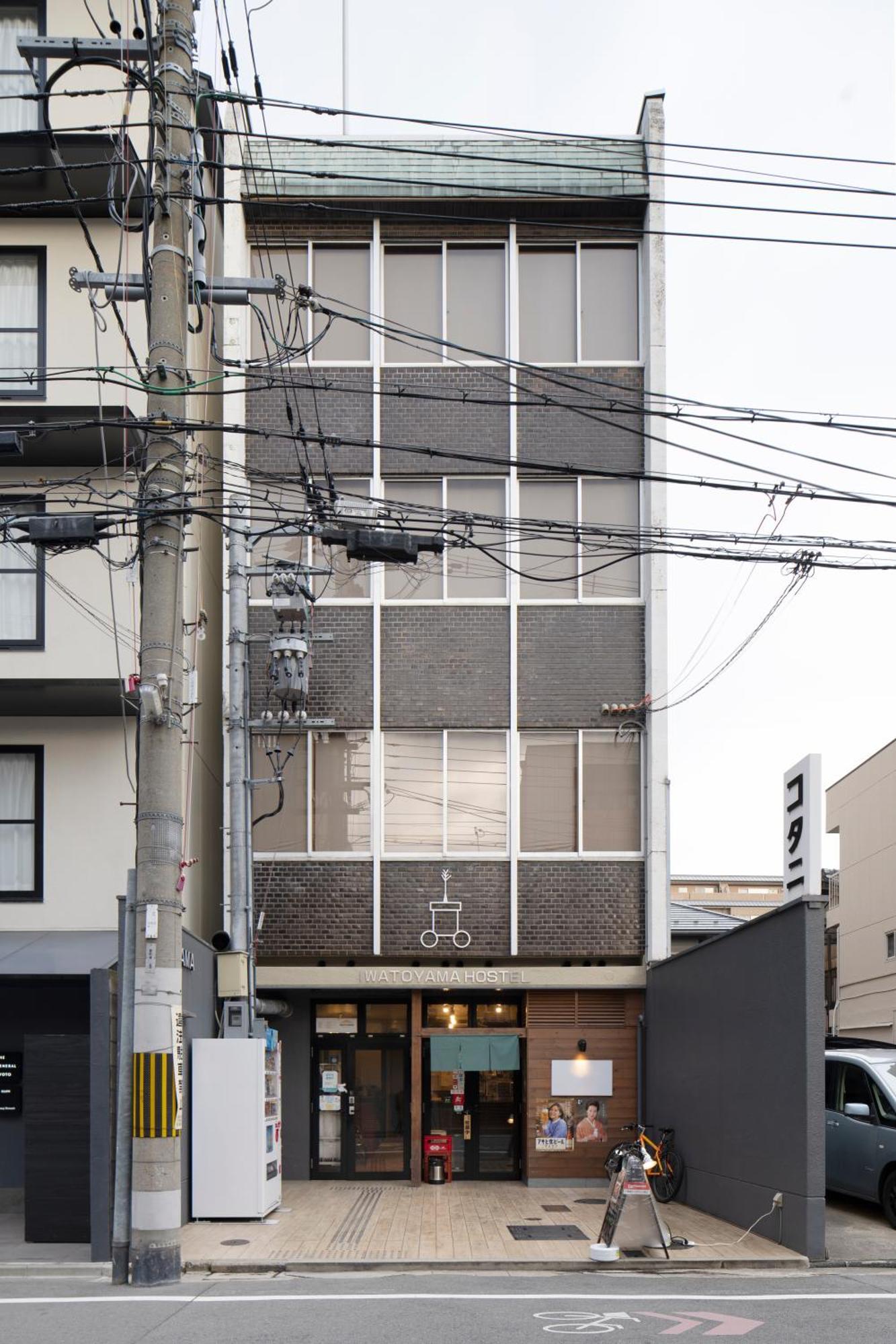 Iwatoyama Hostel Quioto Exterior foto