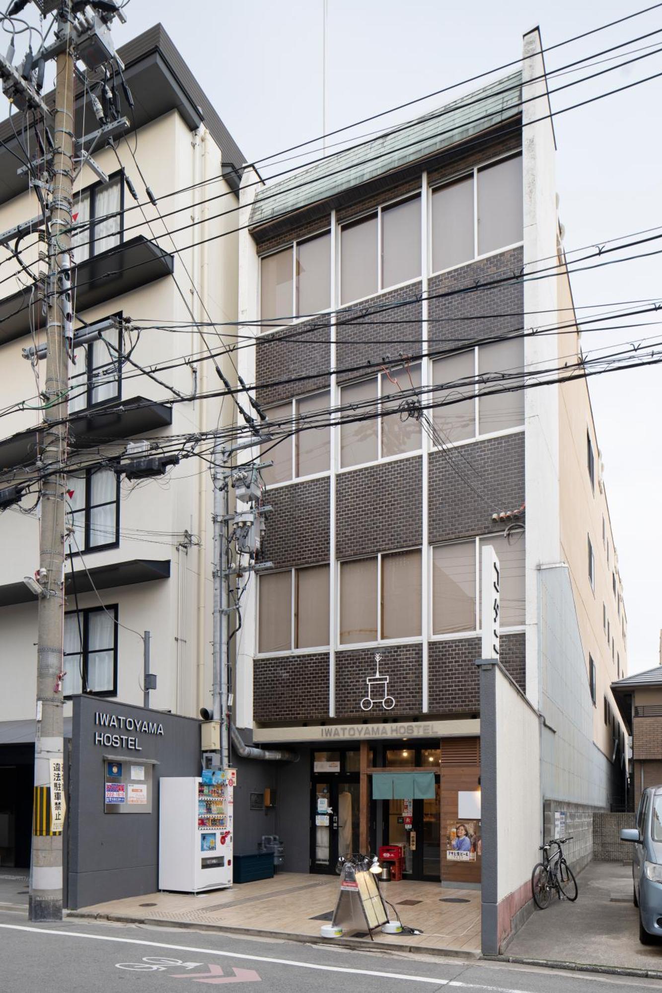 Iwatoyama Hostel Quioto Exterior foto